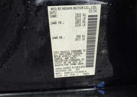 2014 Nissan Altima 2.5 Sl from USA, damaged, VIN 1N4AL3AP6EC428580
